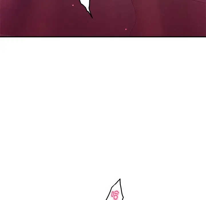 11 极乐之神_极乐之神