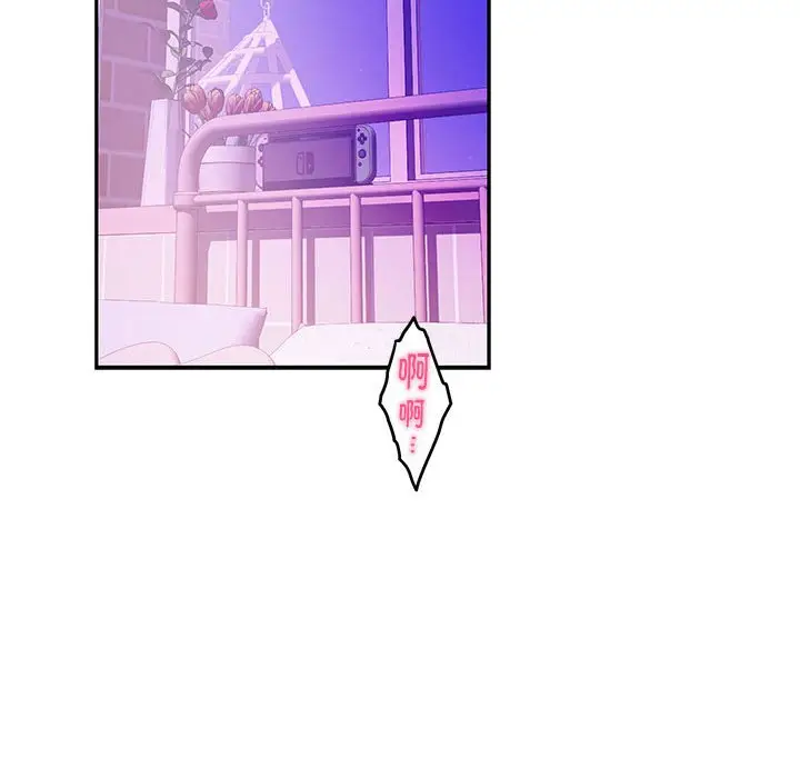 11 极乐之神_极乐之神