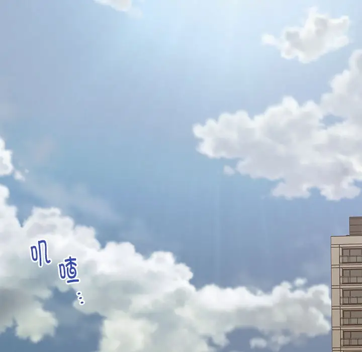 11 极乐之神_极乐之神