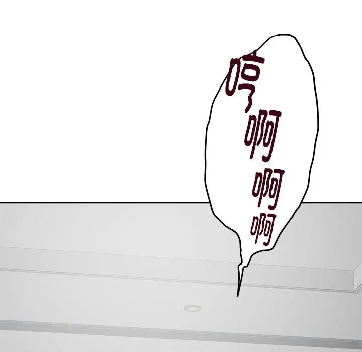 11 极乐之神_极乐之神