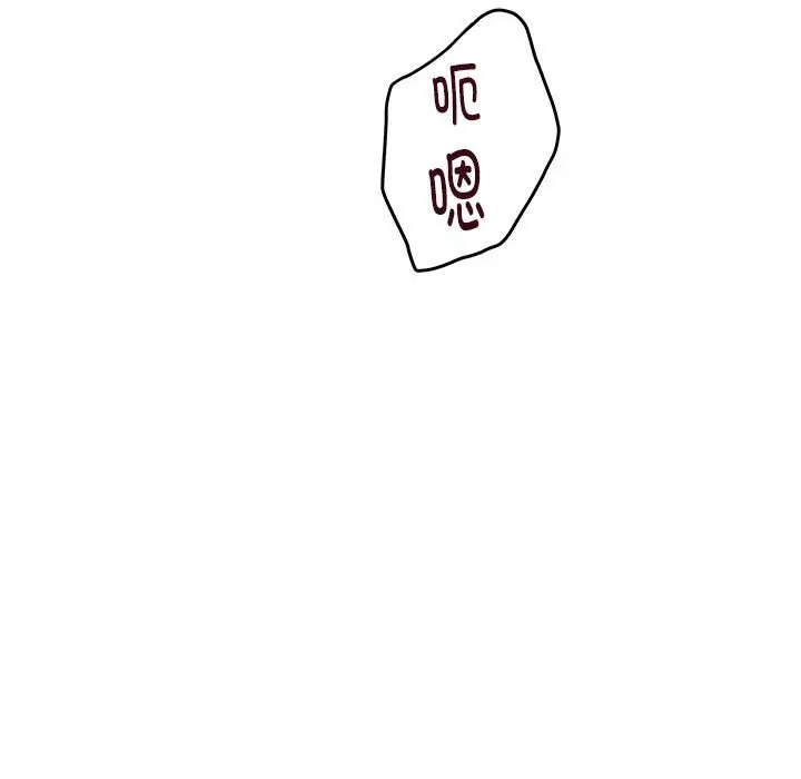 11 极乐之神_极乐之神
