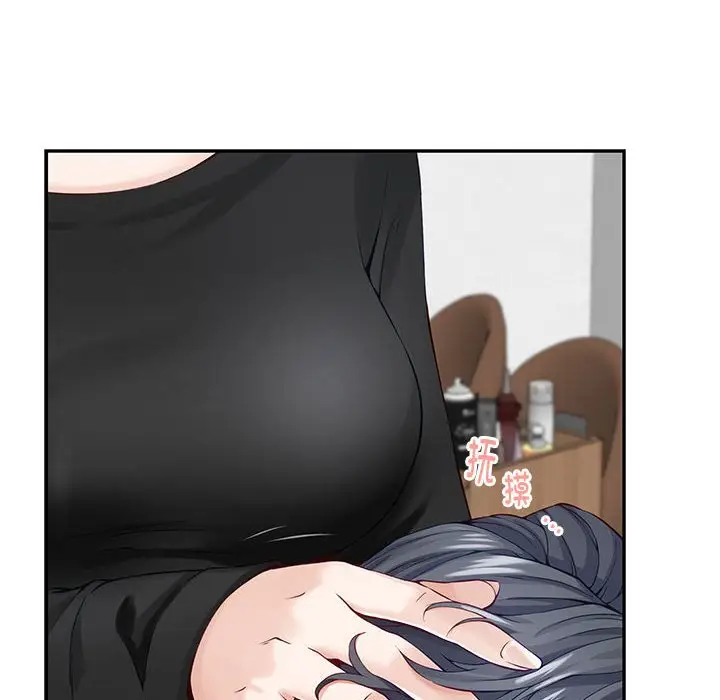 11 极乐之神_极乐之神