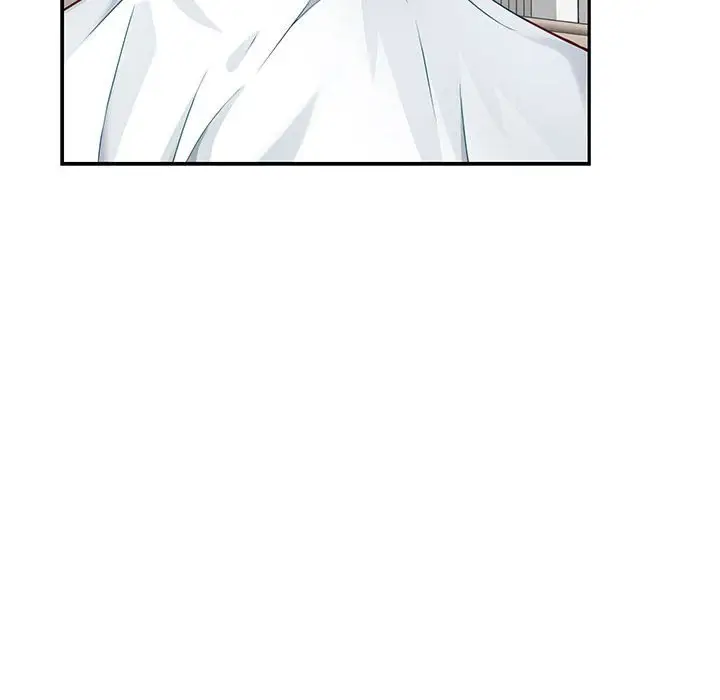 11 极乐之神_极乐之神