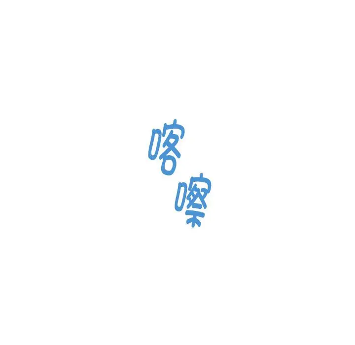 11 极乐之神_极乐之神