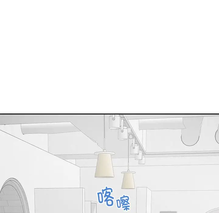 11 极乐之神_极乐之神