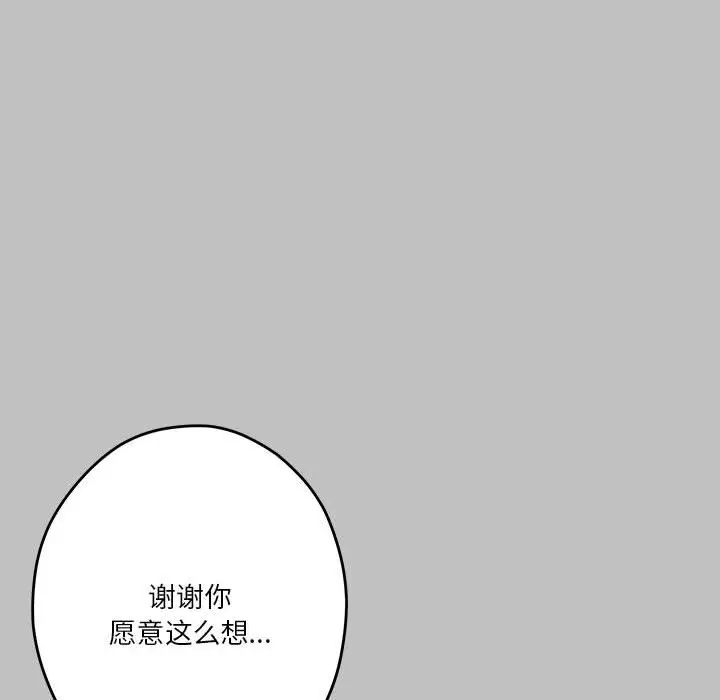 10 极乐之神_极乐之神