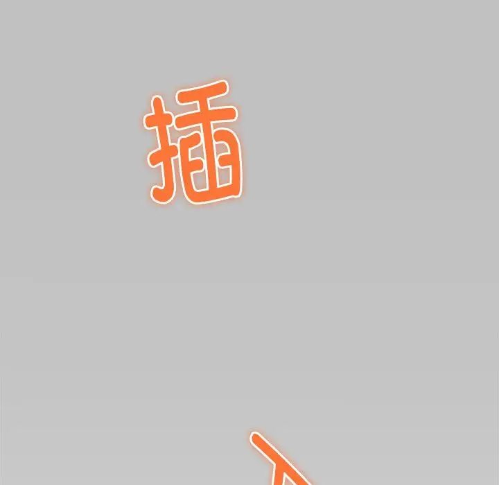 10 极乐之神_极乐之神