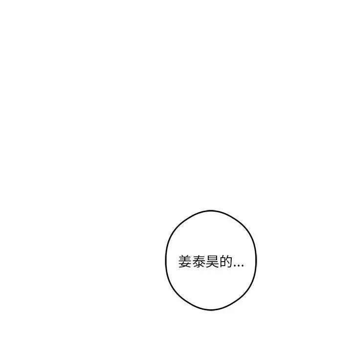 10 极乐之神_极乐之神