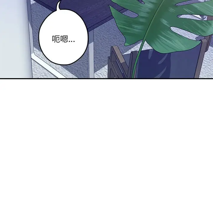 10 极乐之神_极乐之神