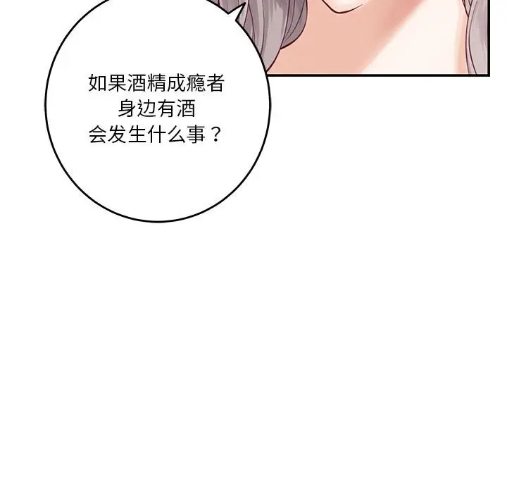 10 极乐之神_极乐之神