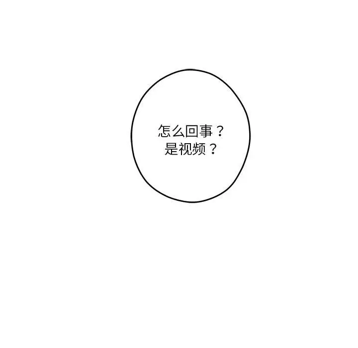 10 极乐之神_极乐之神