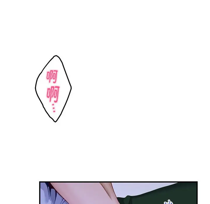10 极乐之神_极乐之神