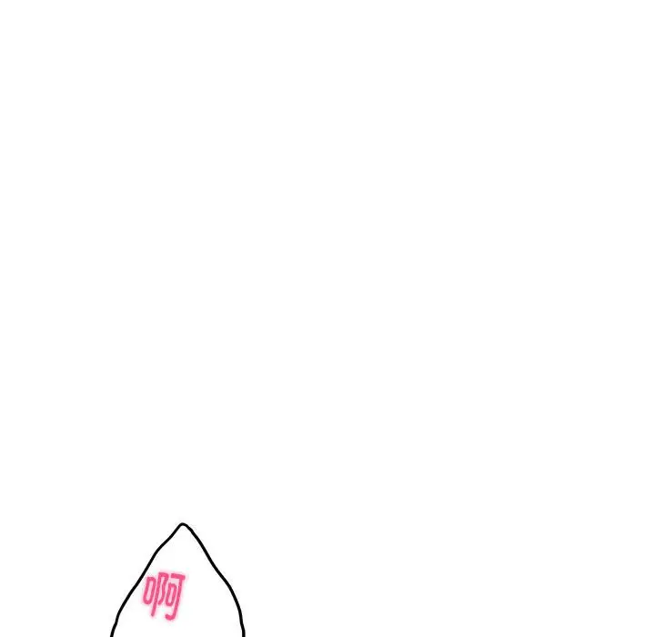 10 极乐之神_极乐之神