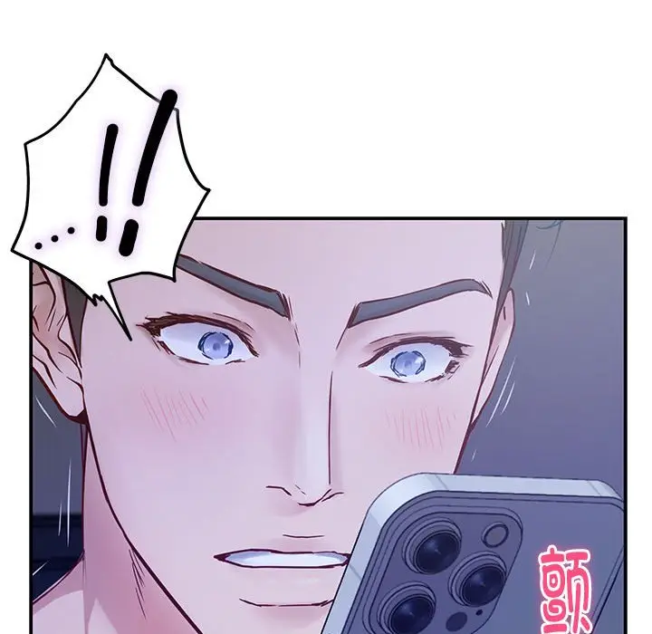 10 极乐之神_极乐之神