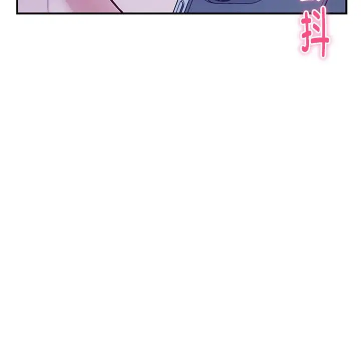 10 极乐之神_极乐之神