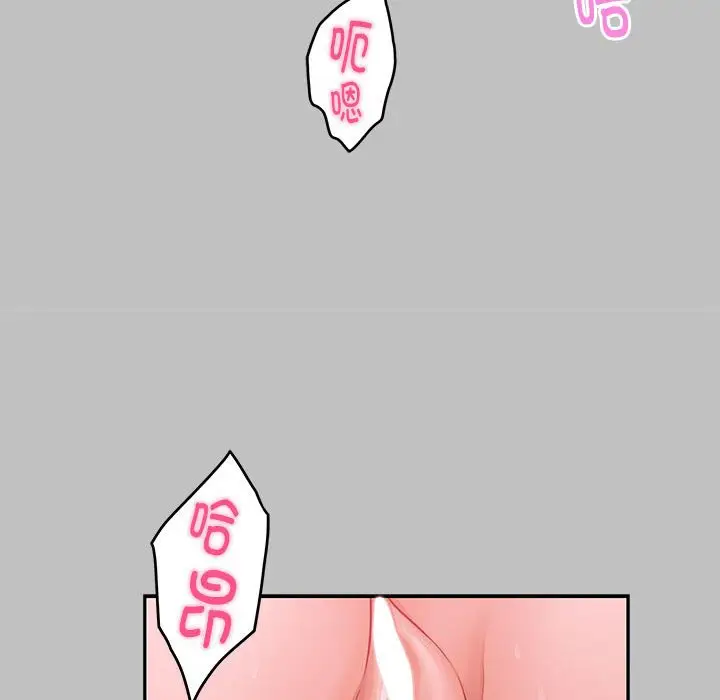 9 极乐之神_极乐之神