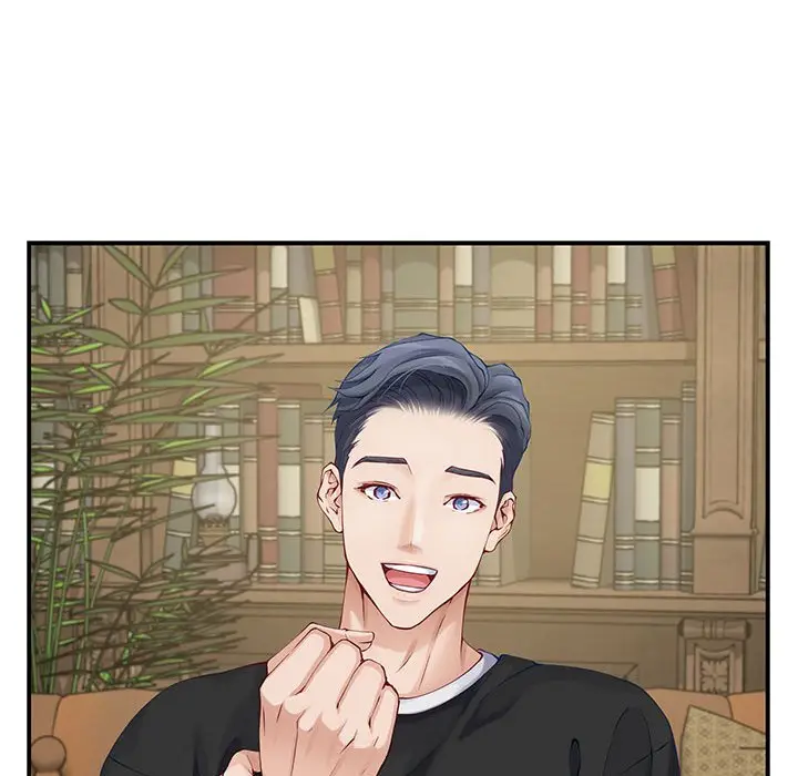 9 极乐之神_极乐之神
