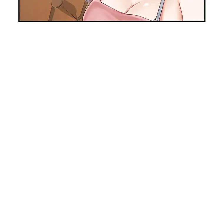 8 极乐之神_极乐之神