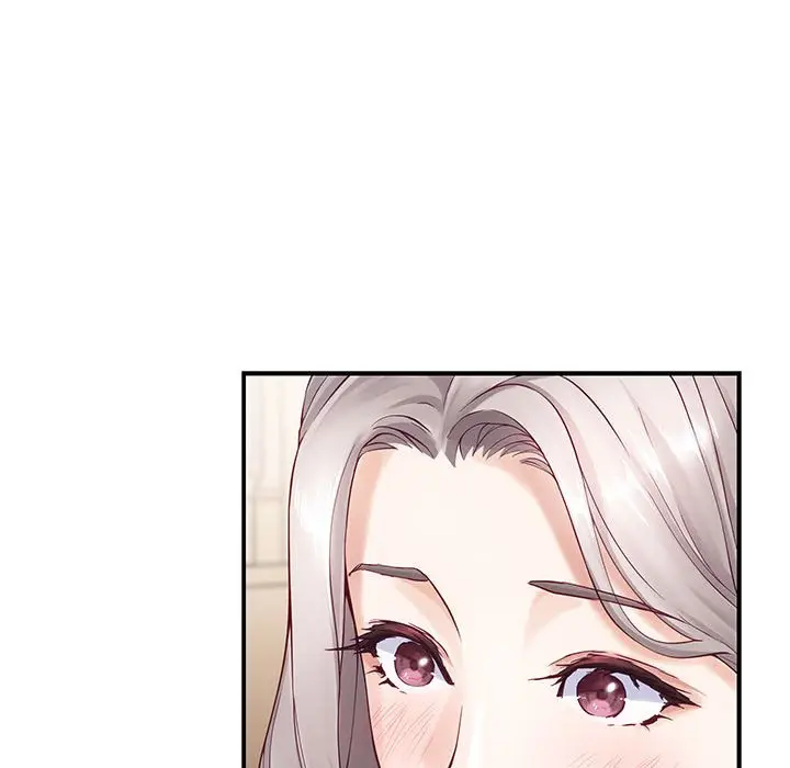 8 极乐之神_极乐之神