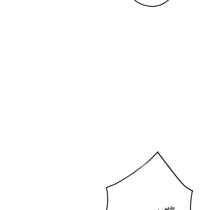 7 极乐之神_极乐之神