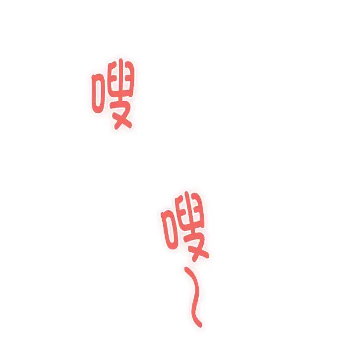 7 极乐之神_极乐之神