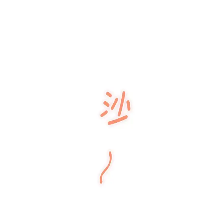 7 极乐之神_极乐之神