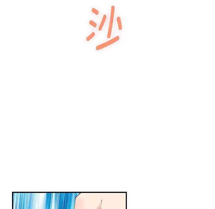 7 极乐之神_极乐之神