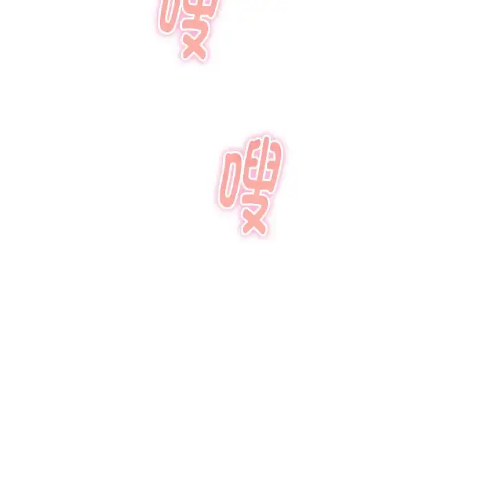 7 极乐之神_极乐之神