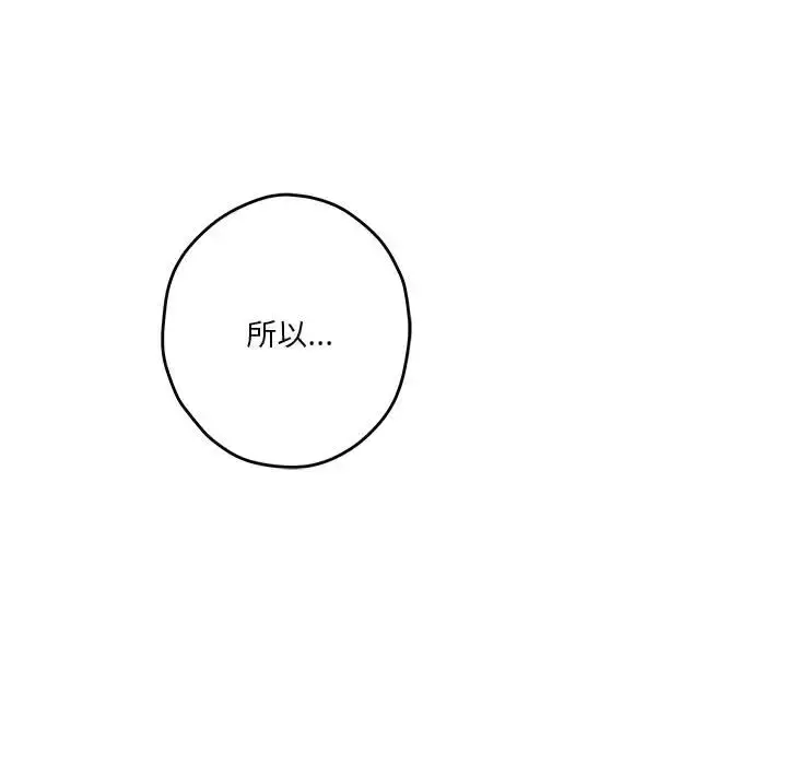 6 极乐之神_极乐之神