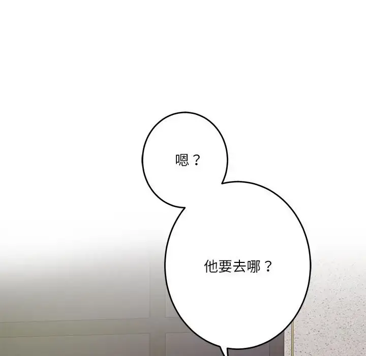 6 极乐之神_极乐之神