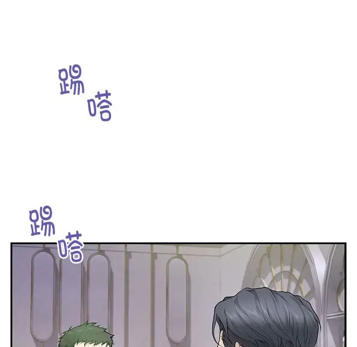 6 极乐之神_极乐之神