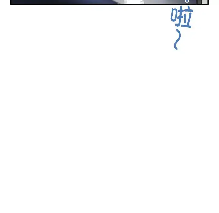 6 极乐之神_极乐之神
