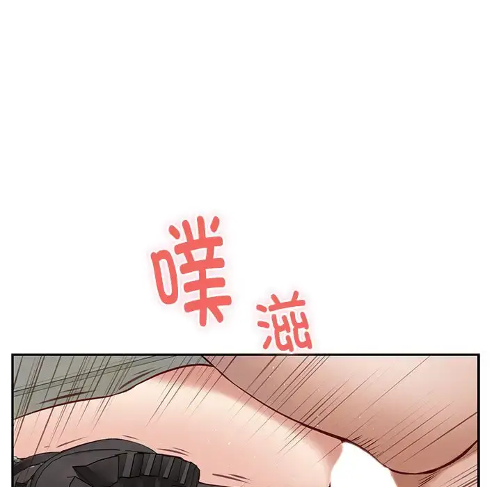 5 极乐之神_极乐之神