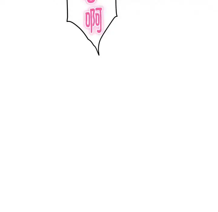 5 极乐之神_极乐之神
