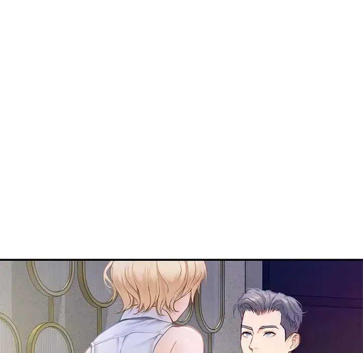 5 极乐之神_极乐之神