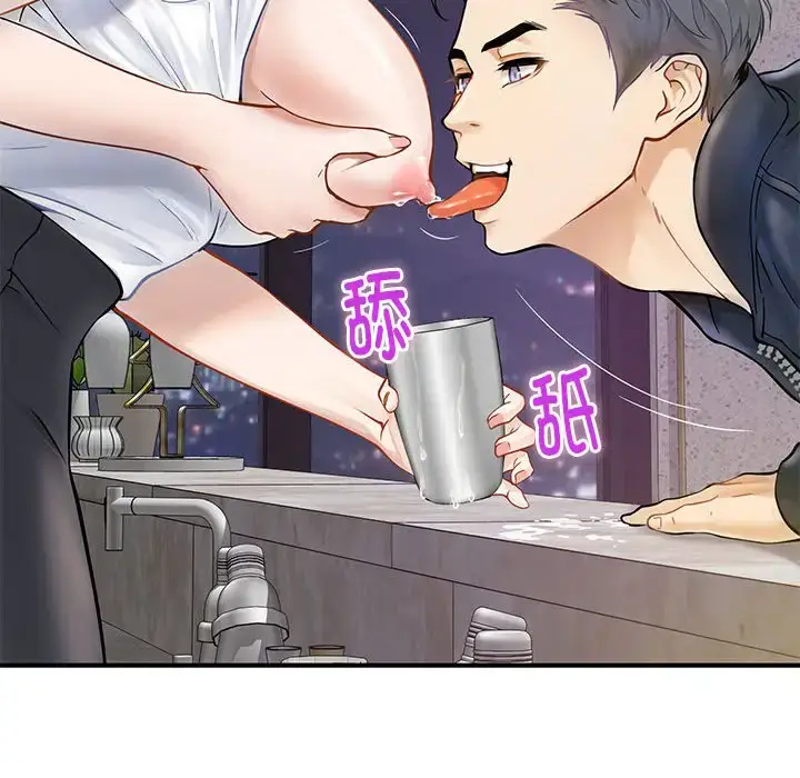 5 极乐之神_极乐之神