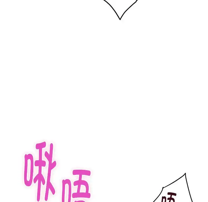 5 极乐之神_极乐之神