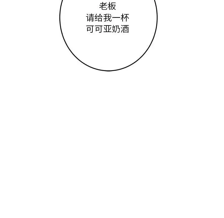5 极乐之神_极乐之神