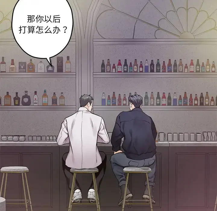 5 极乐之神_极乐之神