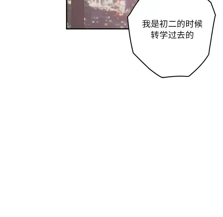 5 极乐之神_极乐之神