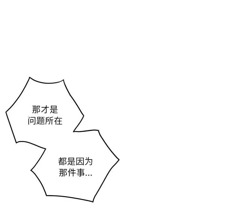 5 极乐之神_极乐之神
