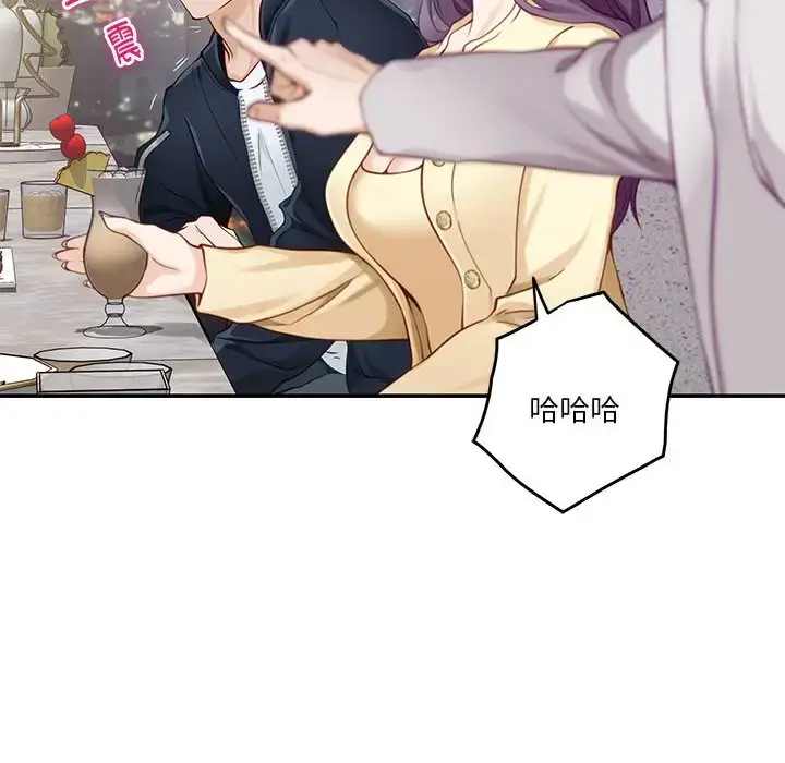 5 极乐之神_极乐之神