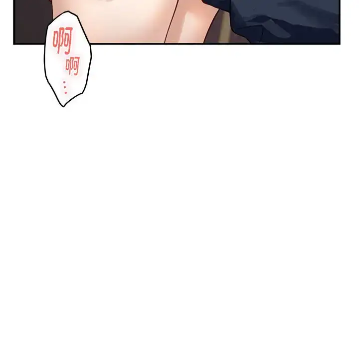 5 极乐之神_极乐之神