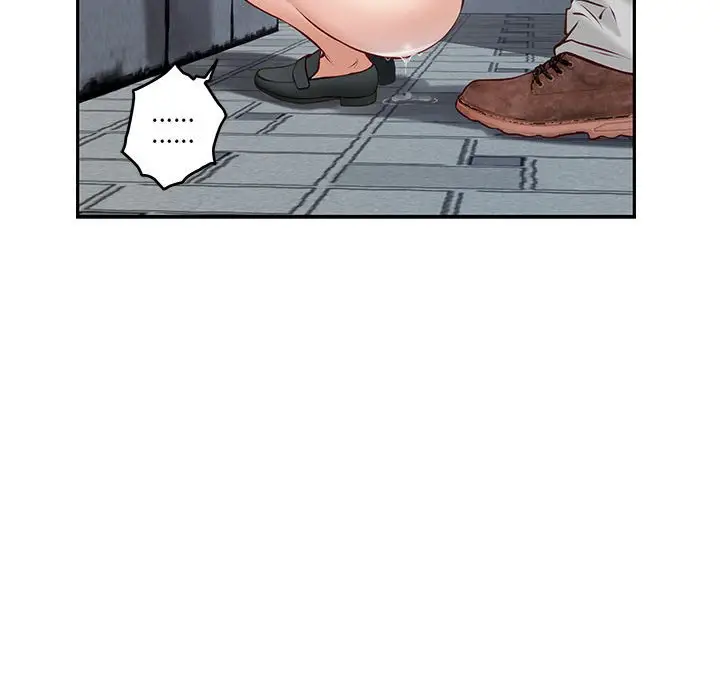 第 4 话_极乐之神