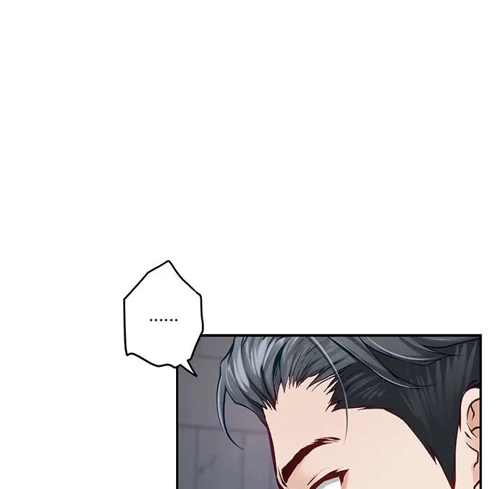 第 4 话_极乐之神
