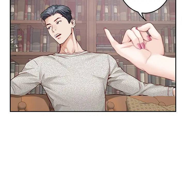第 4 话_极乐之神