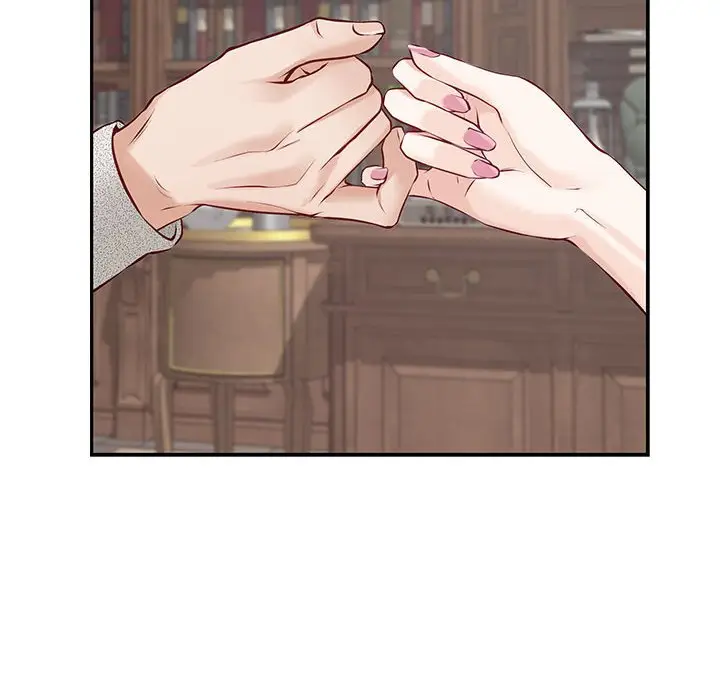 第 4 话_极乐之神