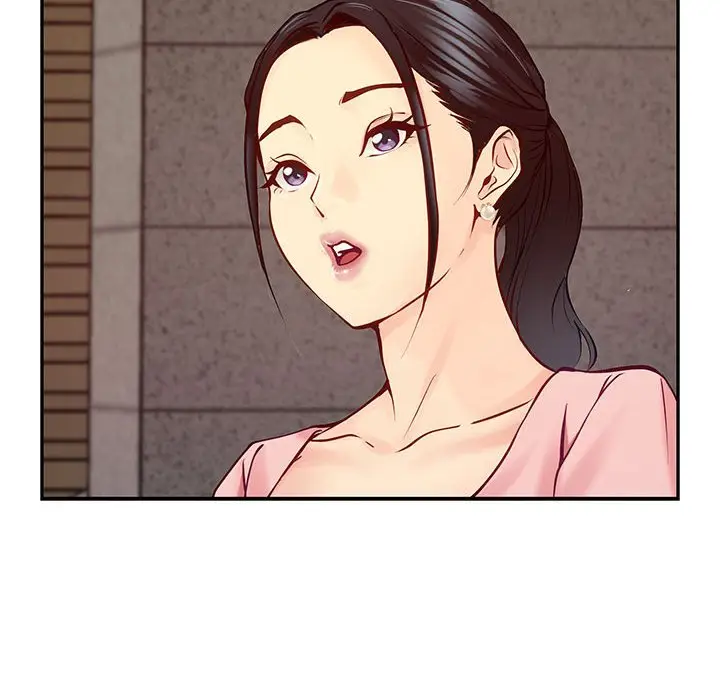 第 4 话_极乐之神