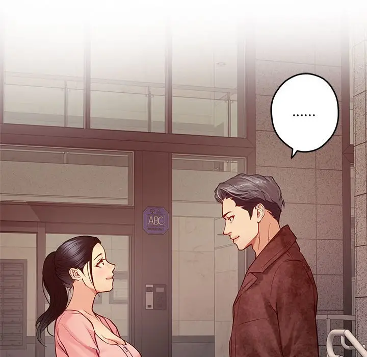 第 4 话_极乐之神