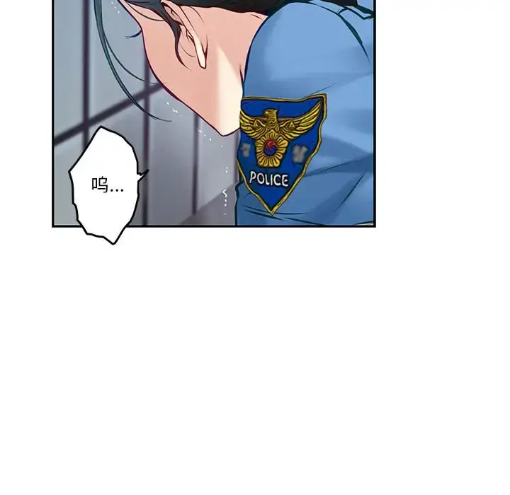 4 极乐之神_极乐之神